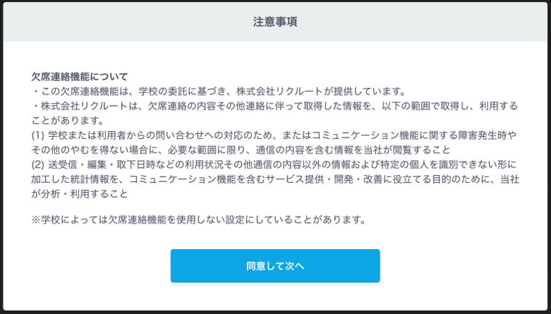 ユーザーが追加した画像