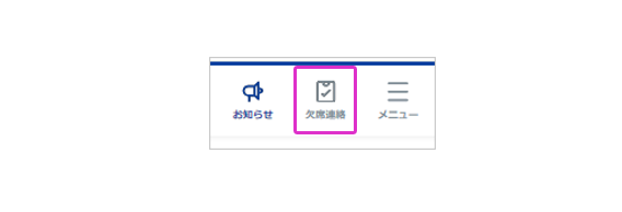 ユーザーが追加した画像