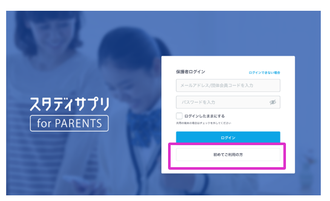 楽一番公式アカウントF3様ご確認用 楽一番公式アカウントF3様ご確認用 楽一番公式アカウントF3 様ご確認用